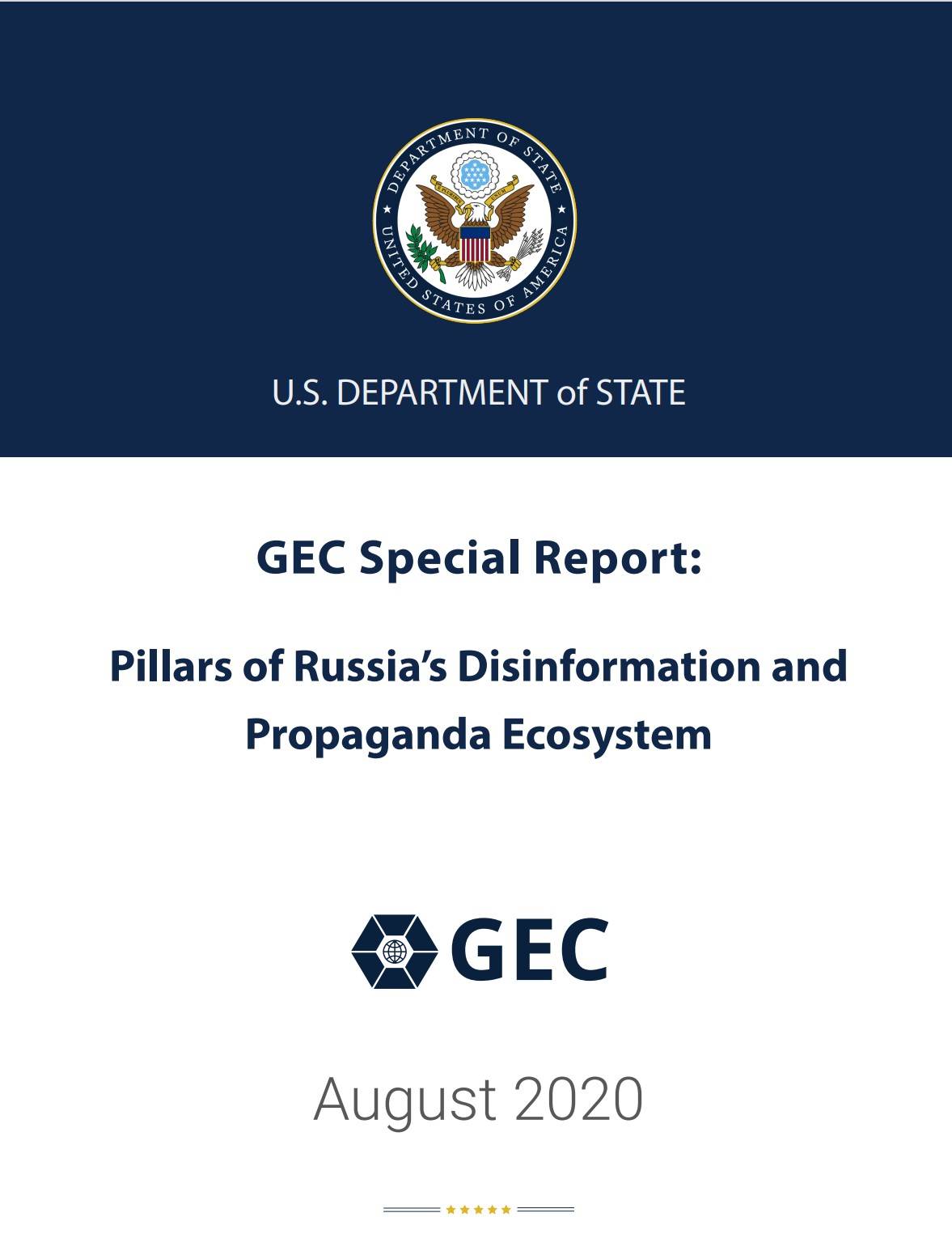 Докладът на Държавния департамент за руската дезинформация и пропаганда